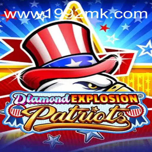 Exploring DiamondExplosionPatriots: The Thrilling World of 1992MK's PG Slots 777