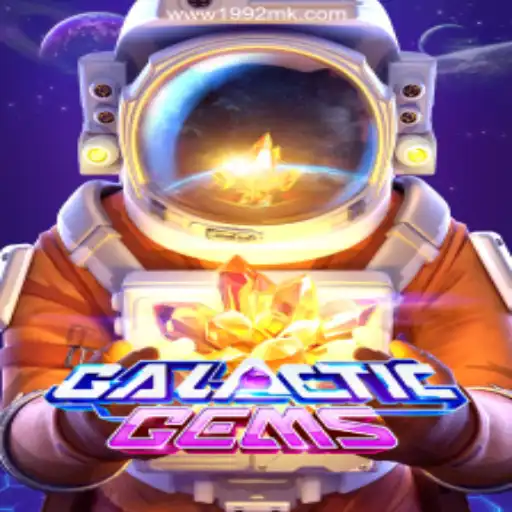 Discovering the Universe of GalacticGems and Why 1992MK Stands Out