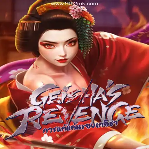 Unveiling GeishasRevenge: Exploring the Best of 1992MK on PG Slots 777