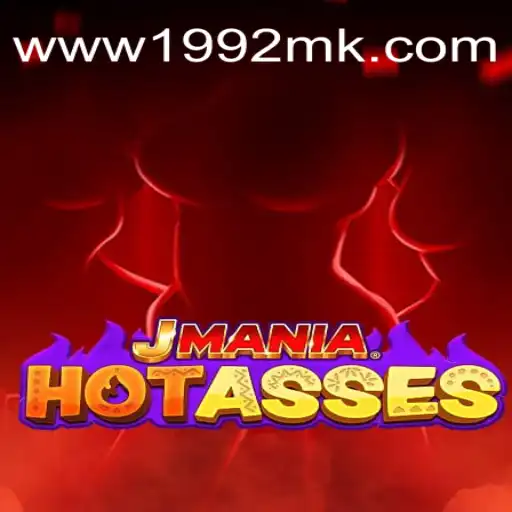 Exploring the Exciting World of JManiaHotAsses