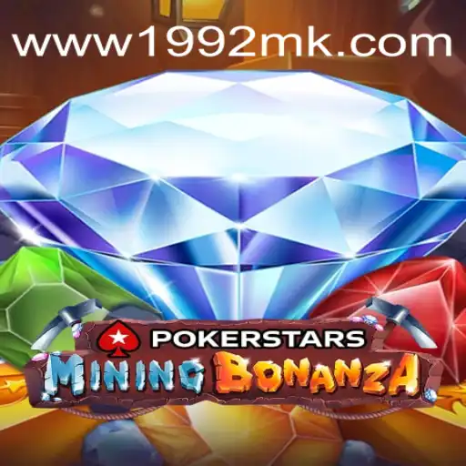 Exploring Pokerstars: A Premier Gaming Platform