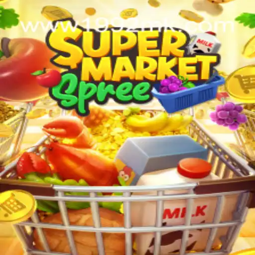 Embark on an Exciting Adventure with SupermarketSpree: A 1992MK Fan Favorite