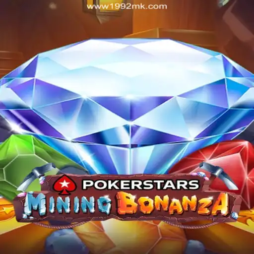 Exploring Pokerstars: A Premier Gaming Platform