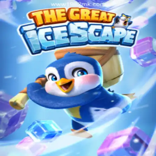 TheGreatIcescape: Unearthing the Thrills of a Classic Adventure