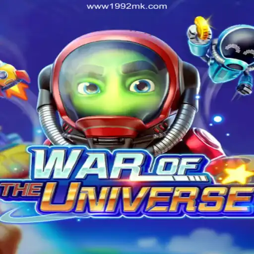 WAROFTHEUNIVERSE: A Journey Through the Cosmos