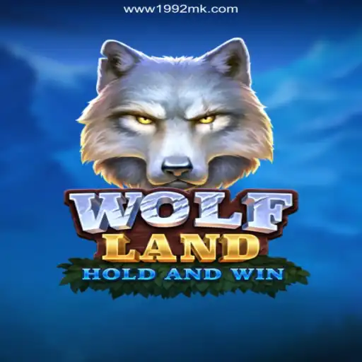 WolfLand: A Journey into the Heart of Adventure